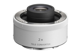 Sony FE 2.0x Telekonverter